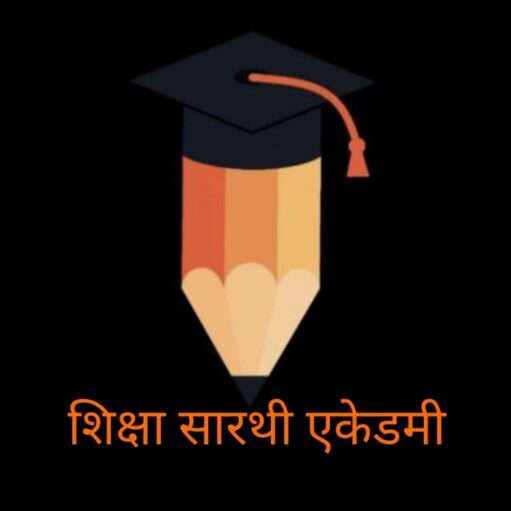 Shiksha Sarthy Academy